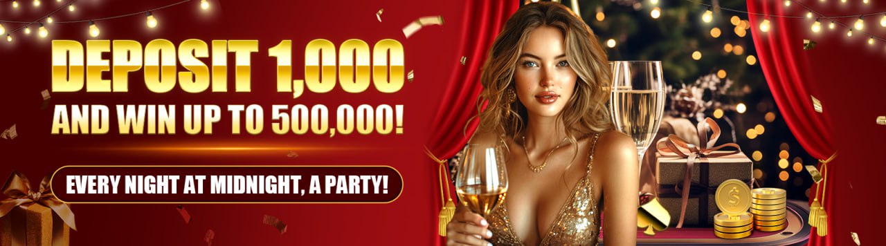 TIGERVIP