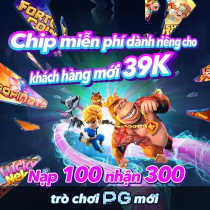 TIGERVIP
