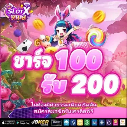 TIGERVIP TIGERVIP