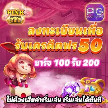 TIGERVIP TIGERVIP