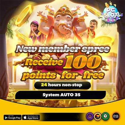 Login No Spins Royale Casino
