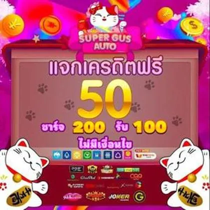 TIGERVIP TIGERVIP