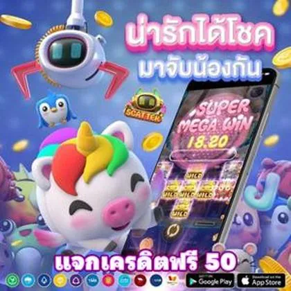 TIGERVIP TIGERVIP
