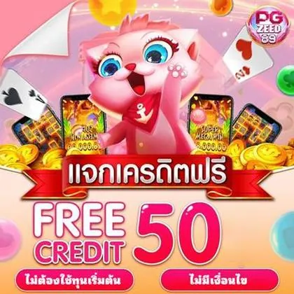 TIGERVIP TIGERVIP