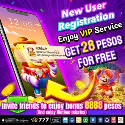 TIGERVIP