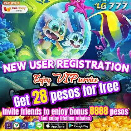 TIGERVIP