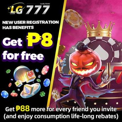 TIGERVIP