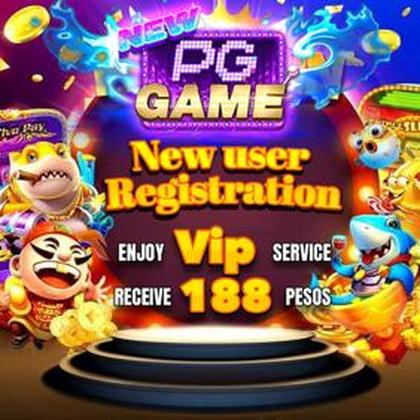 TIGERVIP