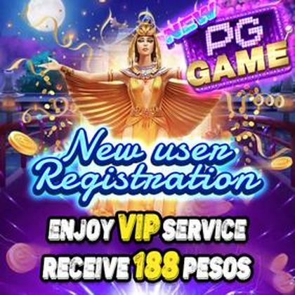 TIGERVIP