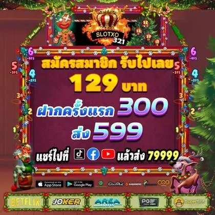TIGERVIP TIGERVIP