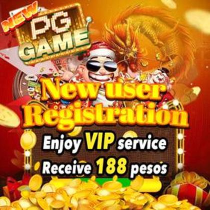 TIGERVIP