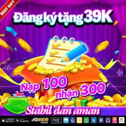 TIGERVIP