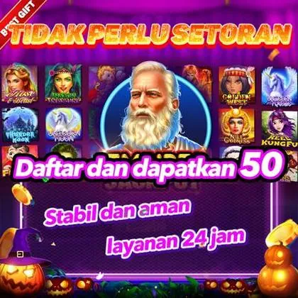 TIGERVIP