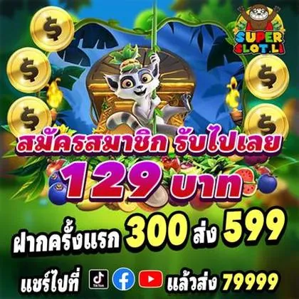 WestCasino: Um Cassino Confiável