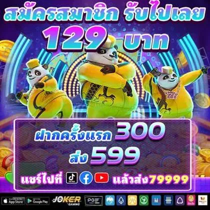 TIGERVIP TIGERVIP